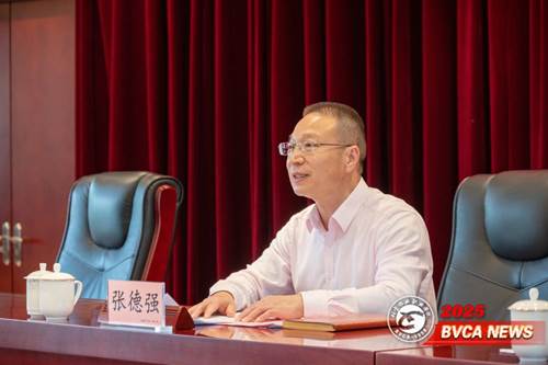 https://news.bvca.edu.cn/__local/F/D5/00/3975039E8CBA74138DC38F57E53_E6C304A1_10909.jpg