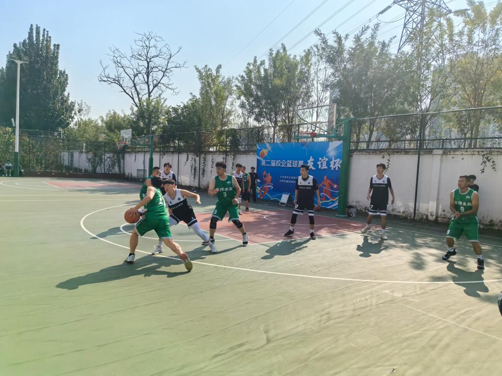 1FFC3