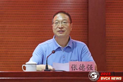https://news.bvca.edu.cn/__local/1/8A/31/10450B319963012AD147EA5D648_55F77513_10BC7.jpg