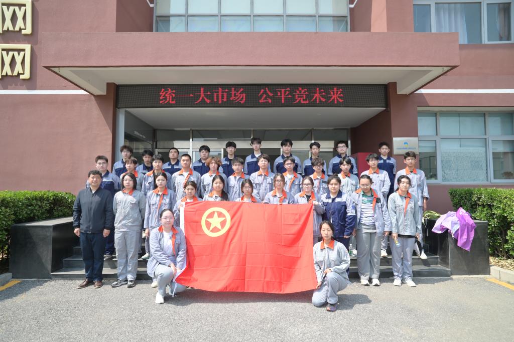 1CA9C