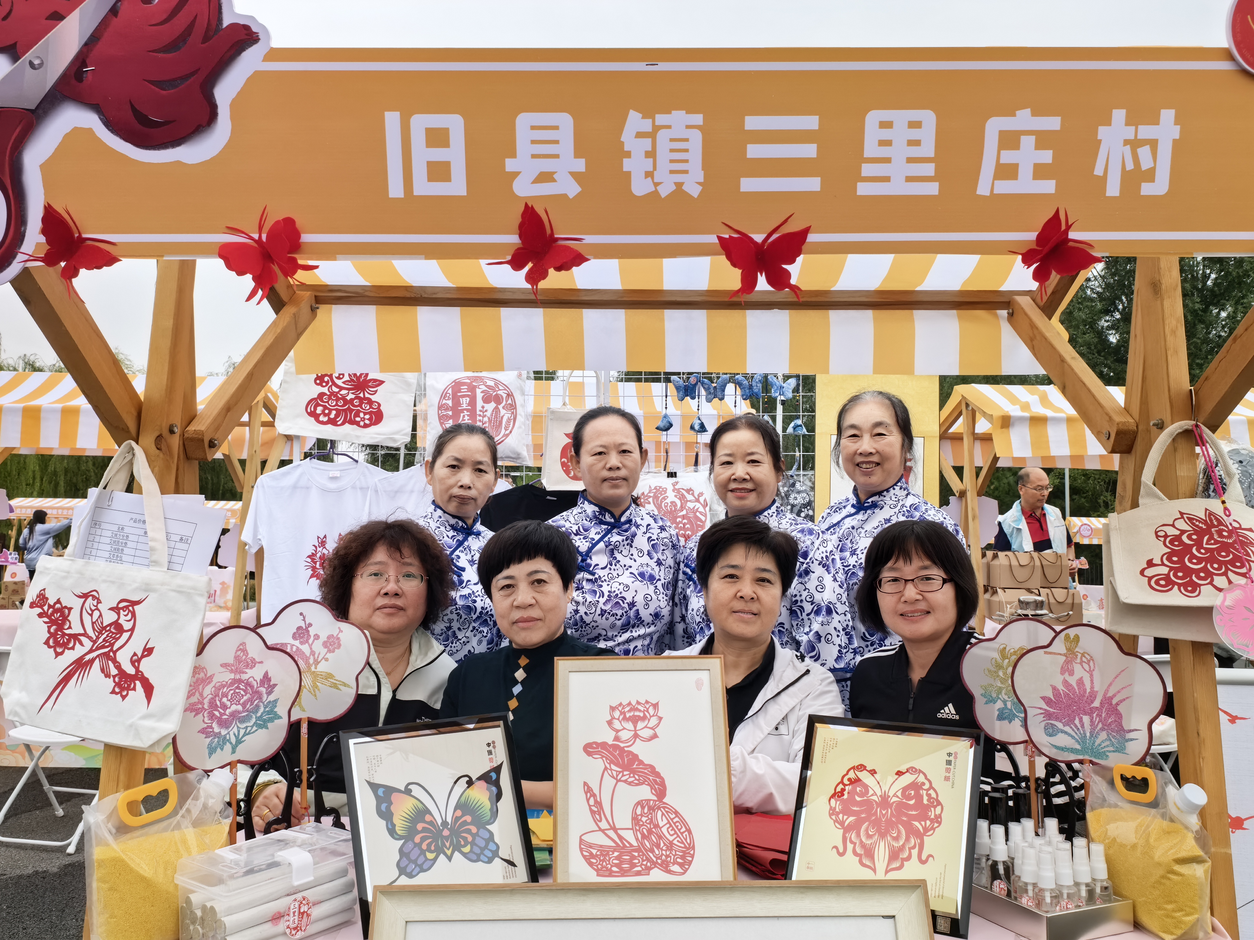 【延庆】中专学子展风采 丰收时节话振兴——延庆区农广校农民中专班参加区庆丰年活动-北京市农业广播电视学校
