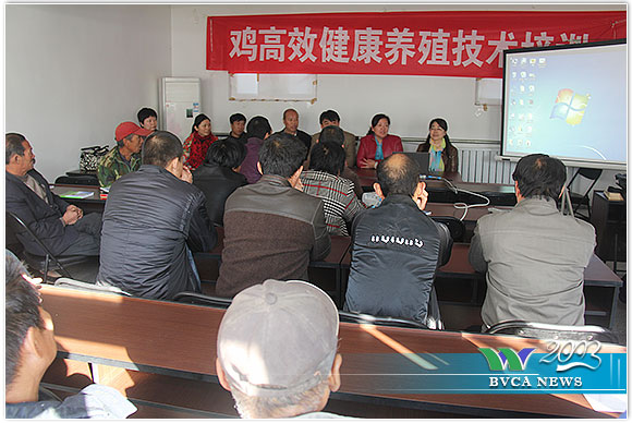 专业养殖技术培训学校 专业养殖技术培训学校排名