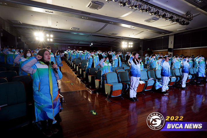 学院举行北京2022年冬奥会和冬残奥会志愿者出征仪式