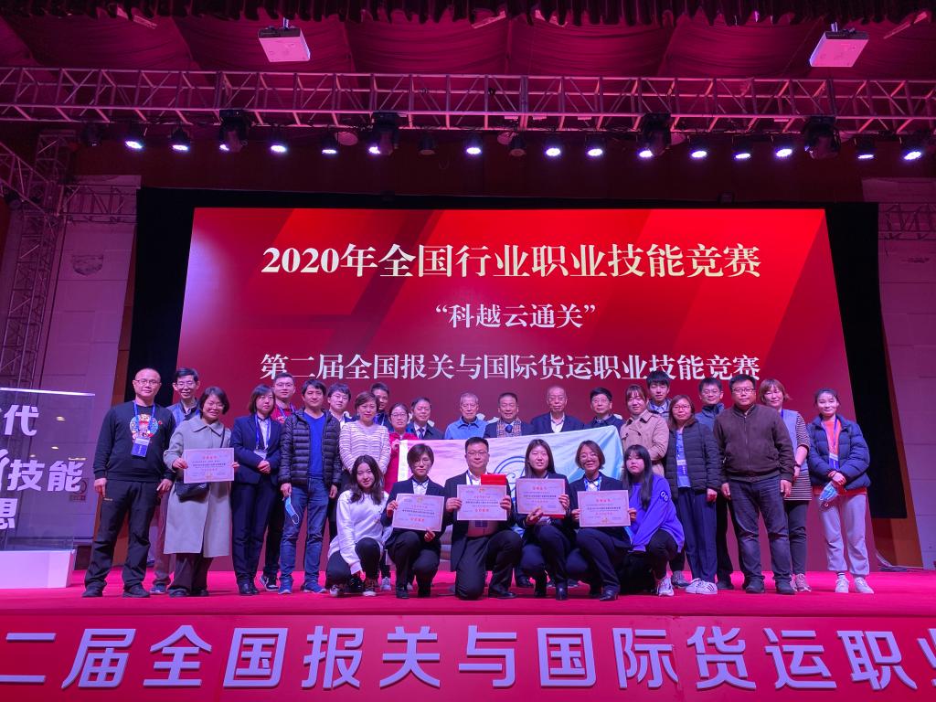 嘉兴秀水高级中学高考喜报_嘉兴秀水学院_嘉兴秀水专修学院贴吧